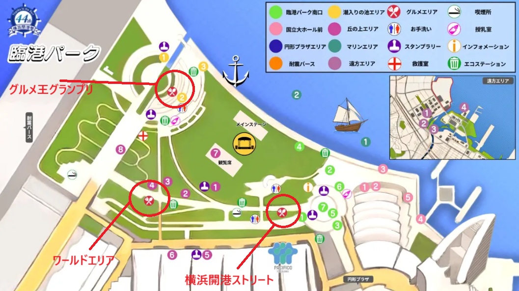 yokohama-kaiko-yatai2