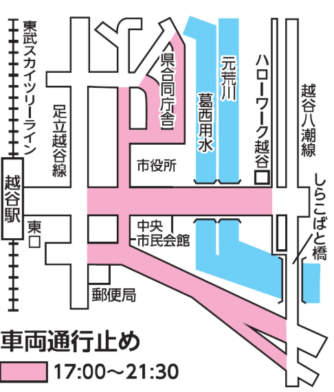 koshigaya-hanabi