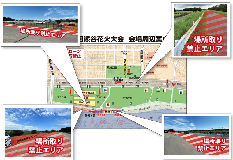 kumagaya-hanabi-map