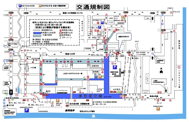 iioka-hanabi-map