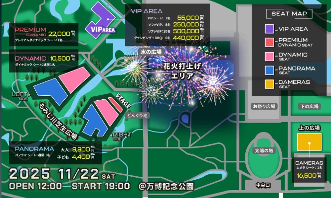 banpaku-art-hanabi-map