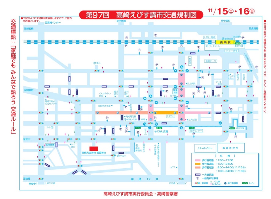 takasaki-ebisu-map